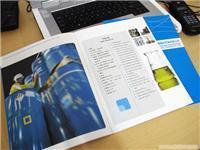 上海鑫昊廣告傳媒宣傳品價格、圖片與詳情全解析——一比多產品庫一站式查詢